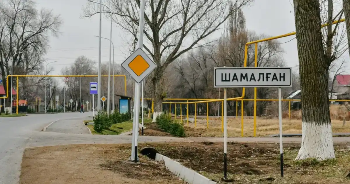 Назарбаевтар зиратында жаңа қазылған қабір пайда болды: әкімдік оның кімге тиесілі екенін айтты