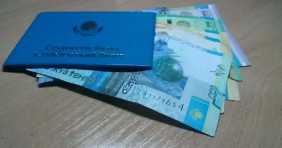 Студенттердің шәкіртақысы 1 қыркүйектен бастап тағы өсетін болды