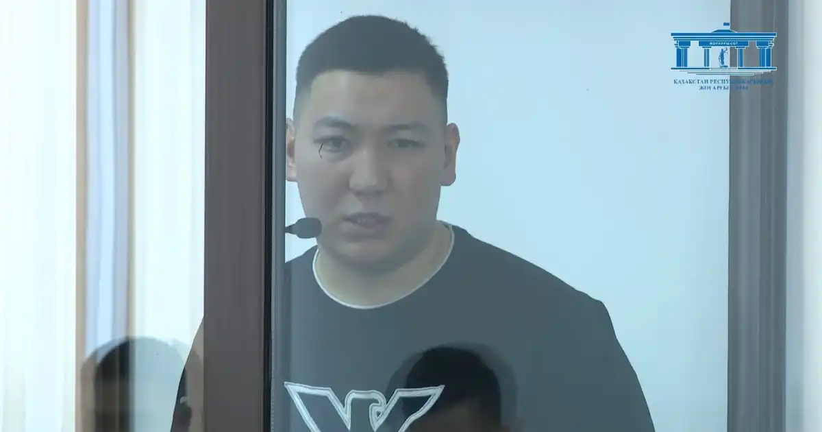 «Арамыздағы біреу деп ойлаймын»: басты күдікті Шерзатты кім пышақтады деген сауалға жауап берді
