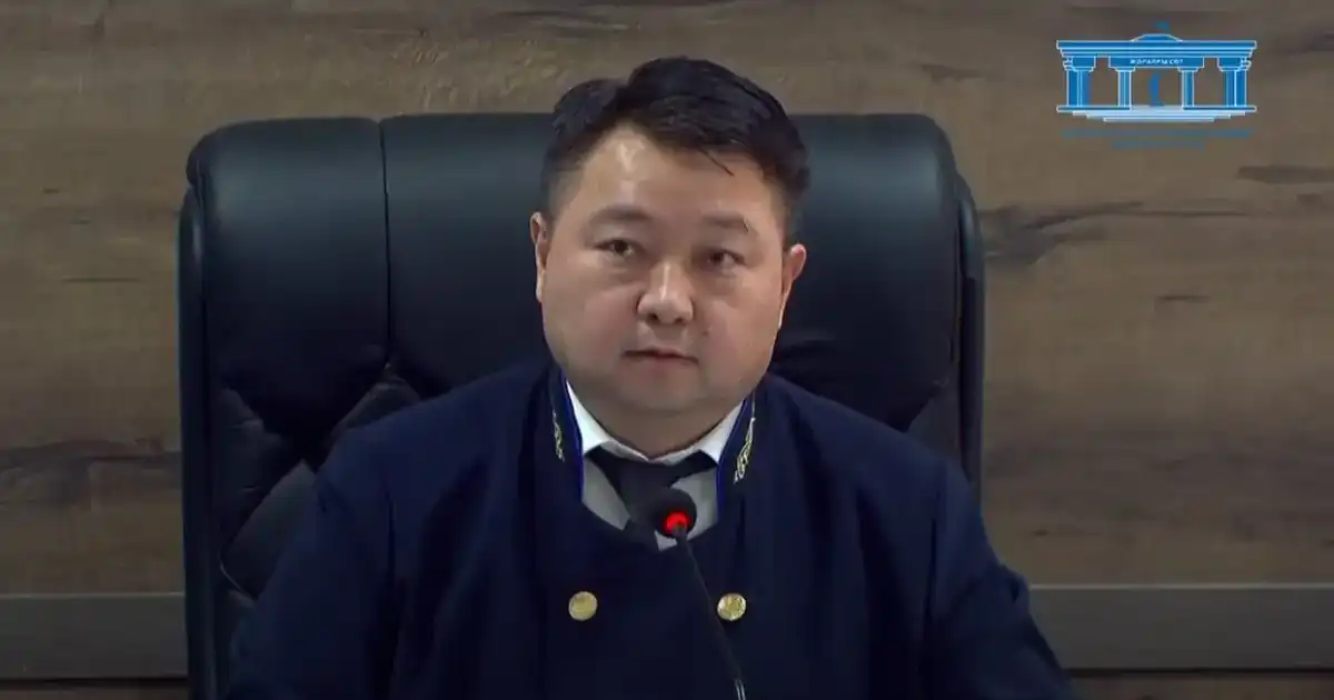 Шерзат соты: сот судья Ержан Жанұзақовты істен шеттету шағымын қарап, қаулы шығарды