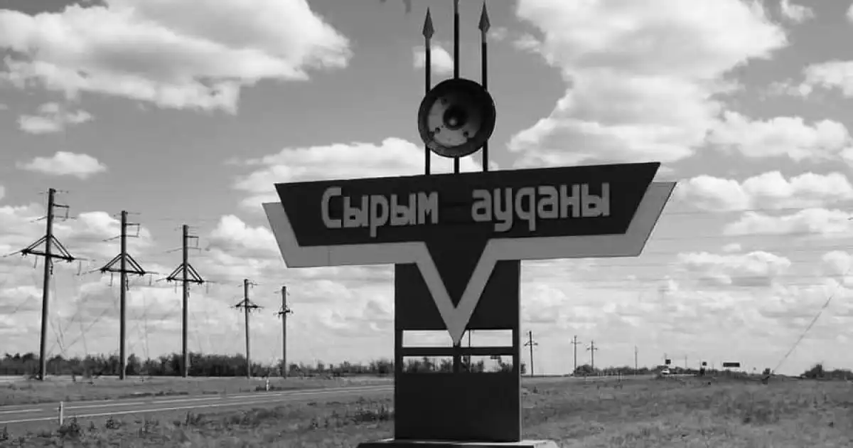 БҚО-да жер үй өртеніп, бір үйдің бес баласы қаза тапты