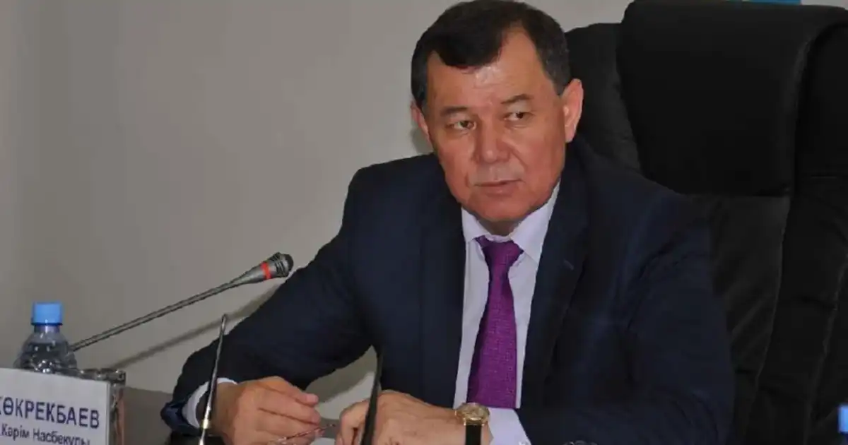 Жамбыл облысының экс-әкімі Кәрім Көкірекбаев 12 жылға сотталды