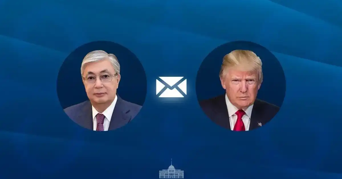 АҚШ Қазақстан тауарларына 25 пайыз баж салығын енгізеді: Тоқаев Трамптың хатына жауап берді