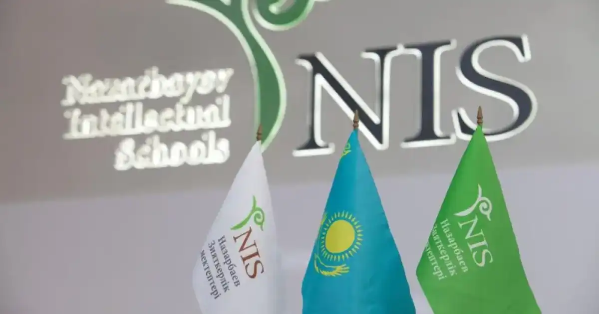 Перизат Қайрат ісі: Назарбаев зияткерлік мектебі оқушыларының ата-аналары 1 миллионға жуық ақша аударған