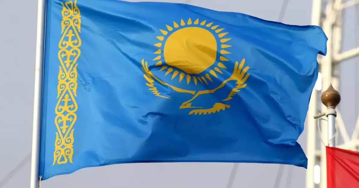 Конституция күніне орай қазақстандықтар қанша күн демалады?