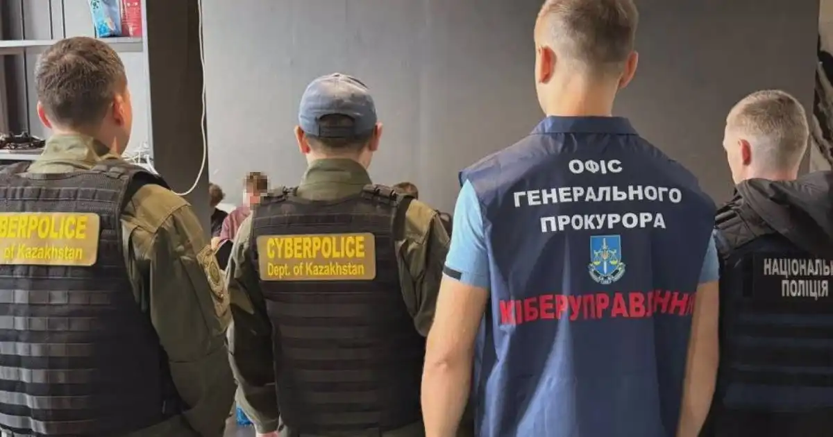 4,5 млн доллар шығын келген: қазақстандықтарды алдаған украиналық алаяқтар Киевте ұсталды