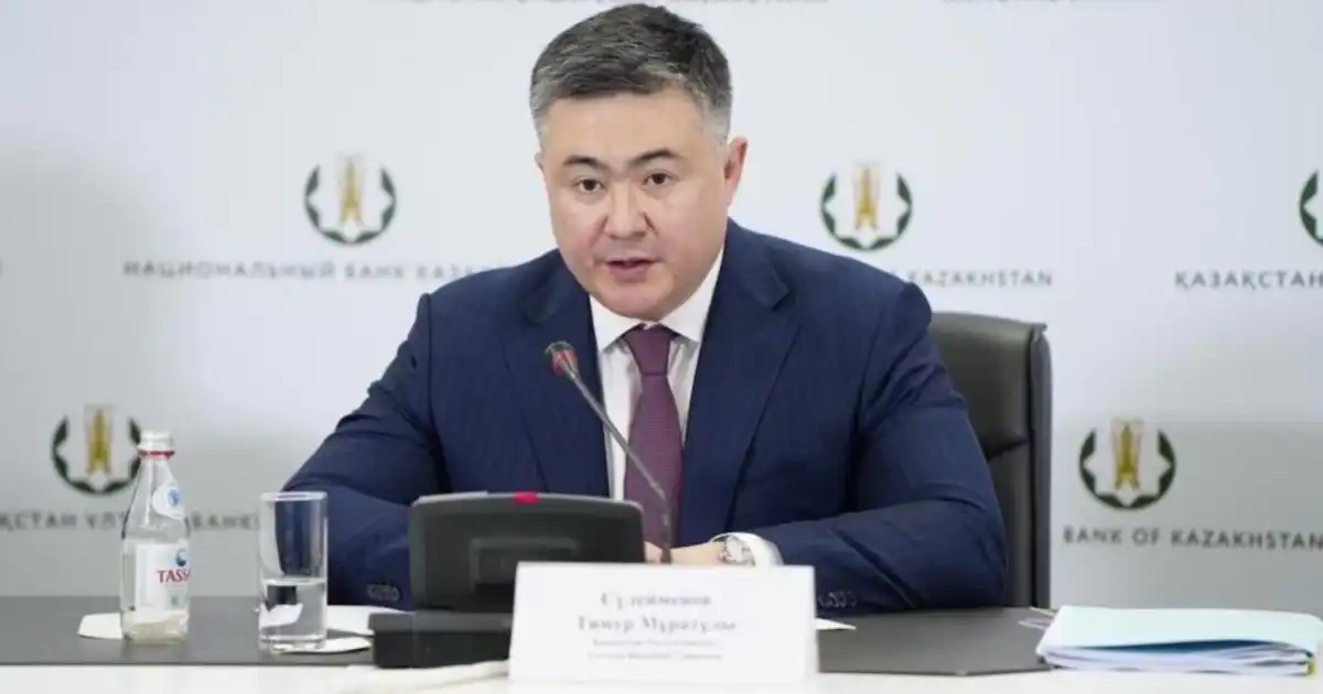 Ұлттық банк төрағасы жаңа Салық кодексі күшіне енгеннен кейін баға шарықтау шегіне жететінін айтты