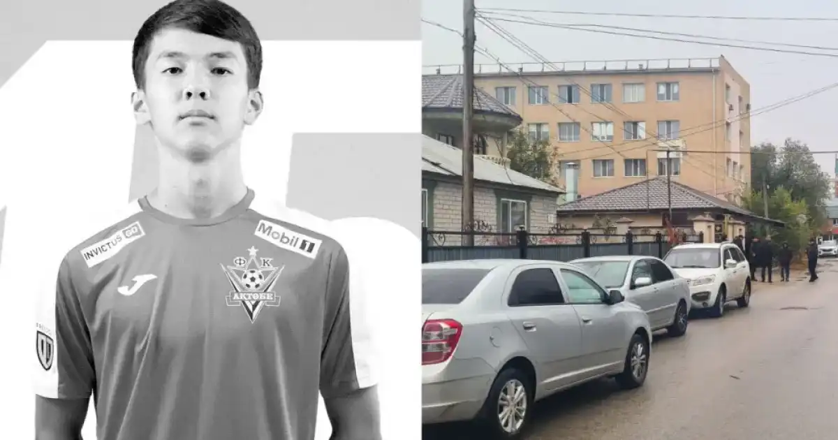 15 жастағы «Ақтөбелік» футболшы туыстарымен бірге қайғылы жағдайда көз жұмды: себебі белгілі болды