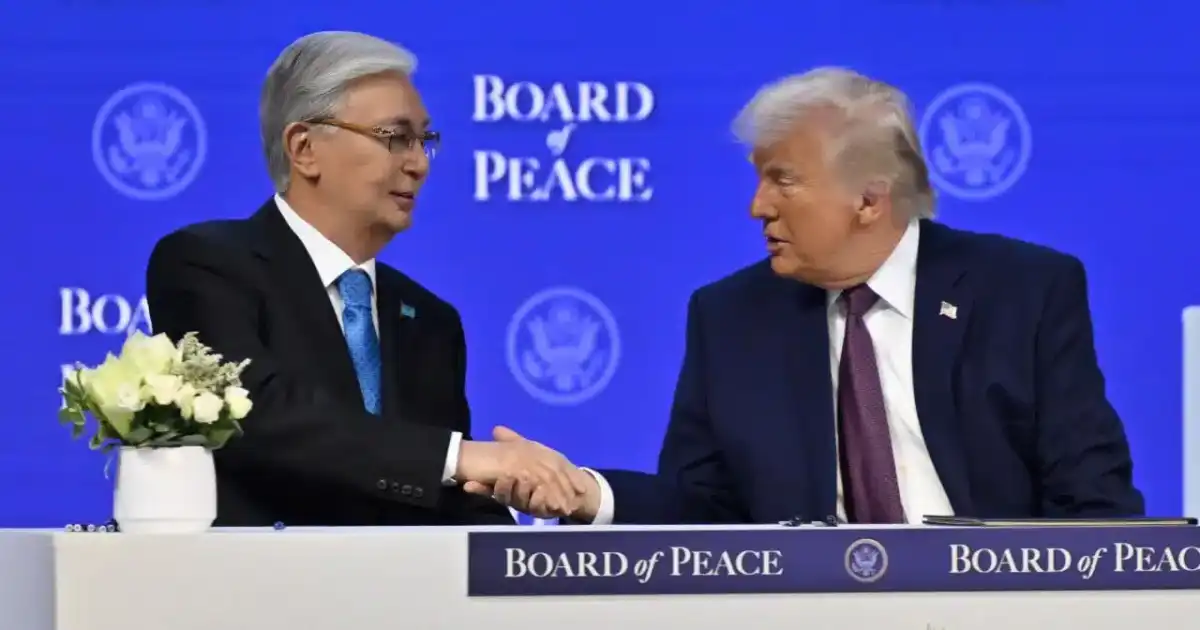 Тоқаев пен Трамп Давоста не жөнінде әңгімелескені белгілі болды