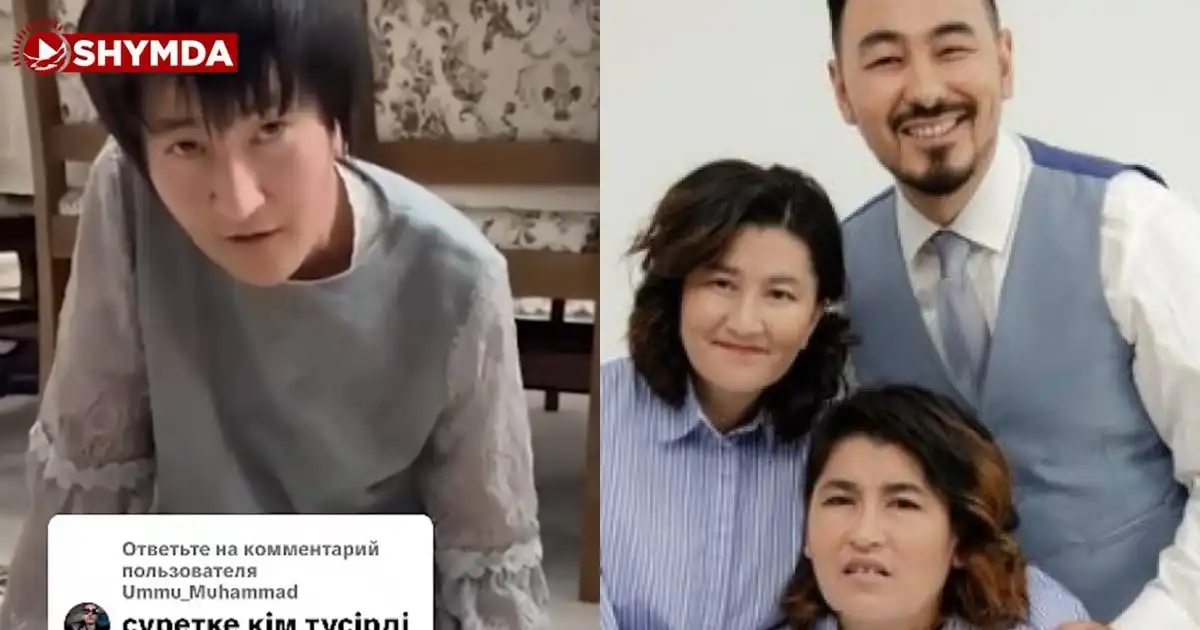 "Қауіпсіз ортаға көшірдік": Руслан Өтепбай Құндыз бен Назгүлдің алдағы өмірі қалай болатынын айтты