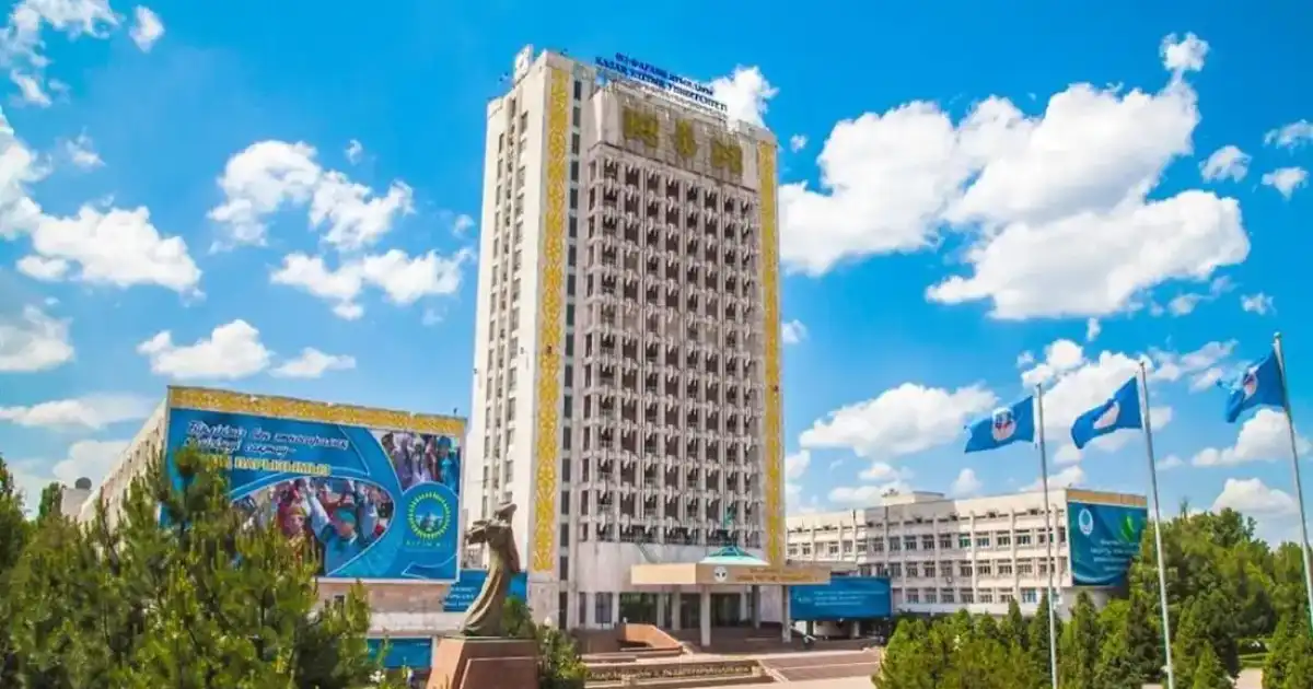 "Ішімдік ішіп, темекі шегеді, түсік жасатқан": ҚазҰУ студенттердің жеке деректері тағы да тарап кеткен