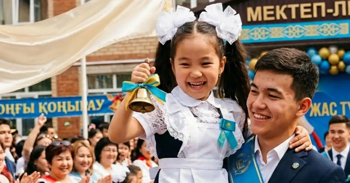 Оқу-ағарту және Ішкі істер министрліктерінің бұйрығымен мектеп бітіру кешіне ақша жинауға тыйым салынатын болды