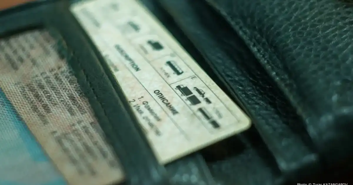 Енді жүргізуші куәлігін алу түбегейлі өзгереді: енді емтиханды шексіз тапсыруға болады