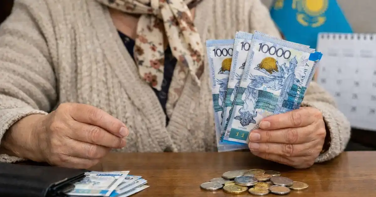 Енді қазақстандықтарға өмір бойы қосымша зейнетақы төленетін болады