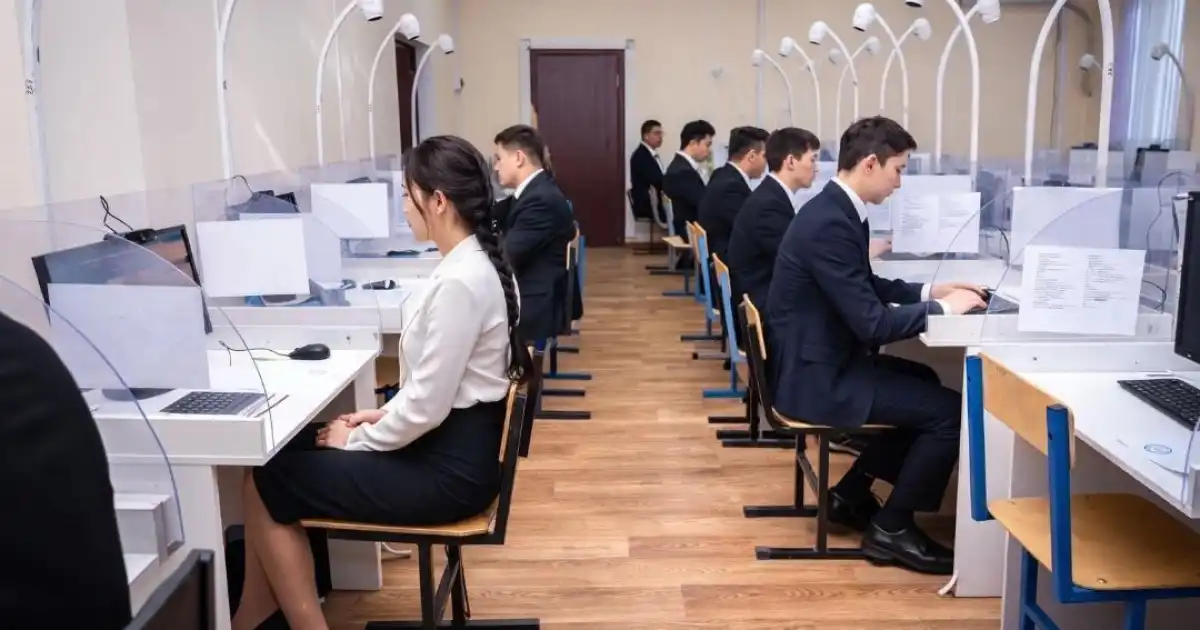 Қазақстанда ҰБТ тапсыру және педагогикалық мамандықтарға түсу тәртібі өзгереді