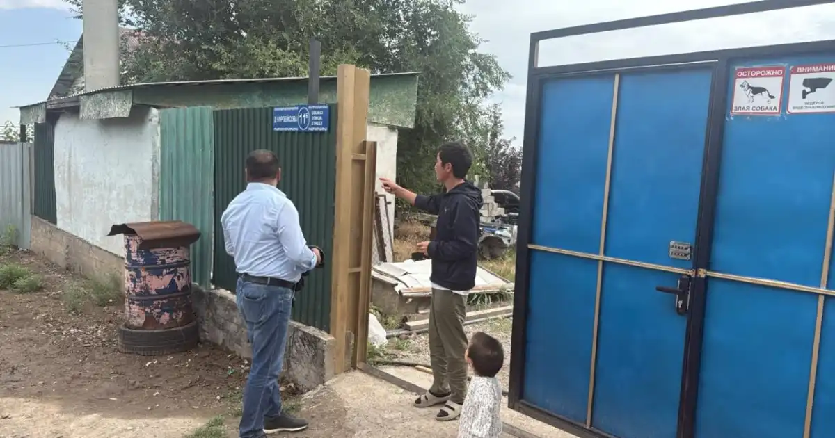 Алматы облысының бір ауданында төтенше жағдай жарияланды