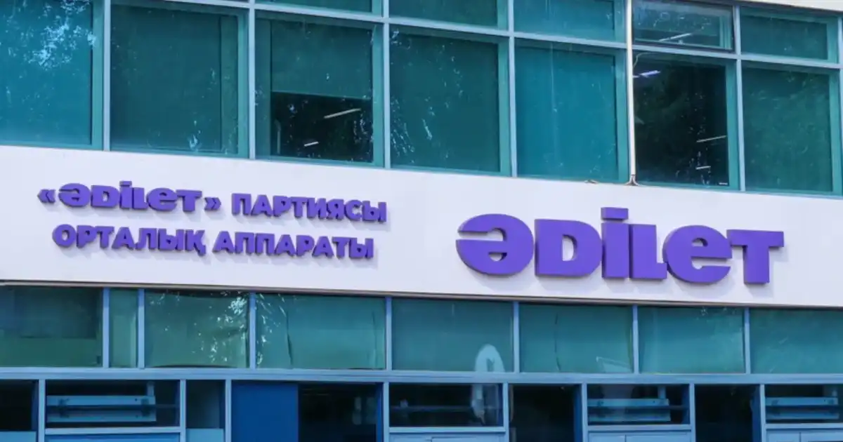 «Әділет» Құрылтайға бірқатар журналист пен медиа өкілін ұсынды