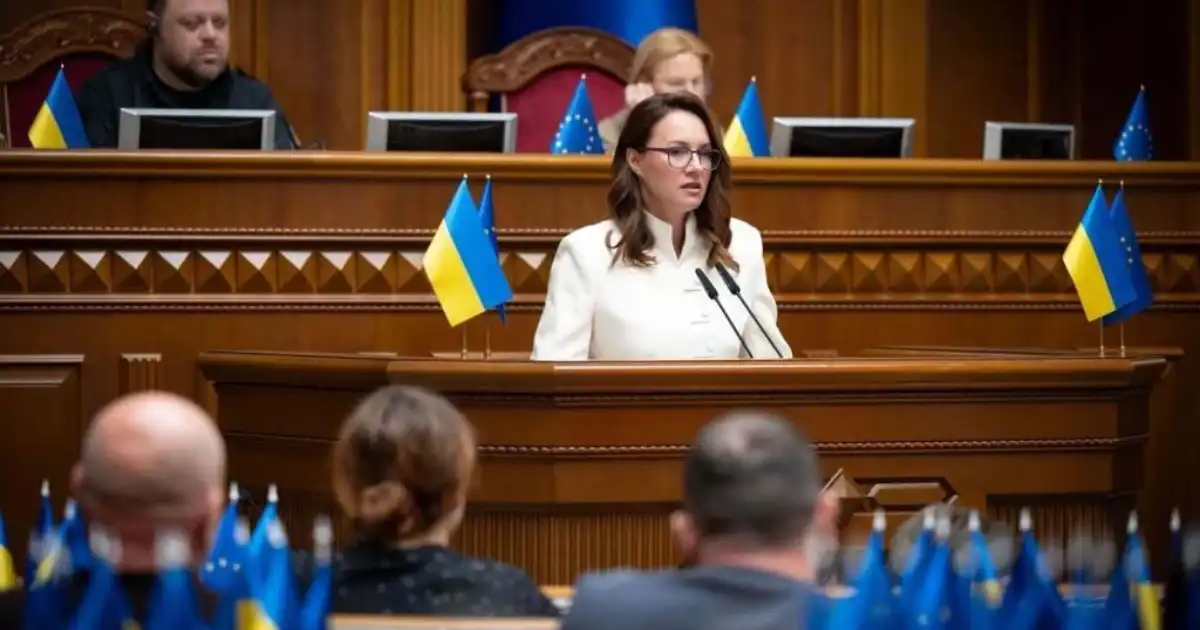 Украина үкіметі толық құрамда отставкаға кетті