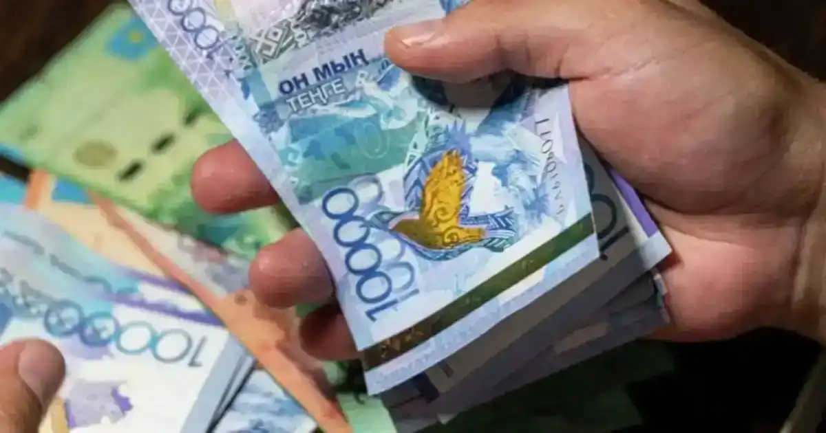 Қазақстаннан 200 млрд теңге жақын және алыс шетелге заңсыз шығарылған