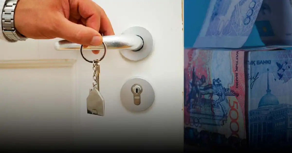 Қазақстанда пәтер арзандай ма? Министр жауап берді
