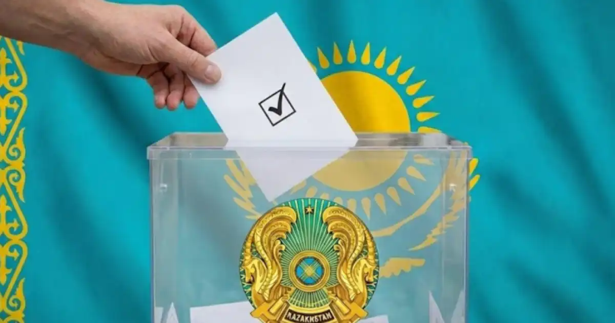 Бас прокуратура сайлауалды үгітке қатысты үндеу жасады