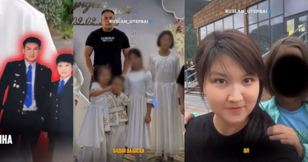 Өртенген полицей ісі: күдікті әйелдің туысы шындықты айтты