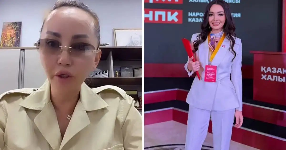 "Өнер өкілдеріне деген әділетсіз көзқарас": Баян Алагөзова Аша Матайды қолдады