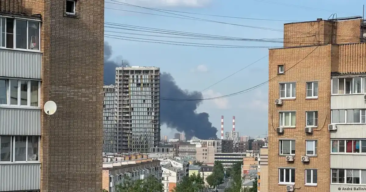 Мәскеу маңында 180-нен астам дрон атып түсірілді