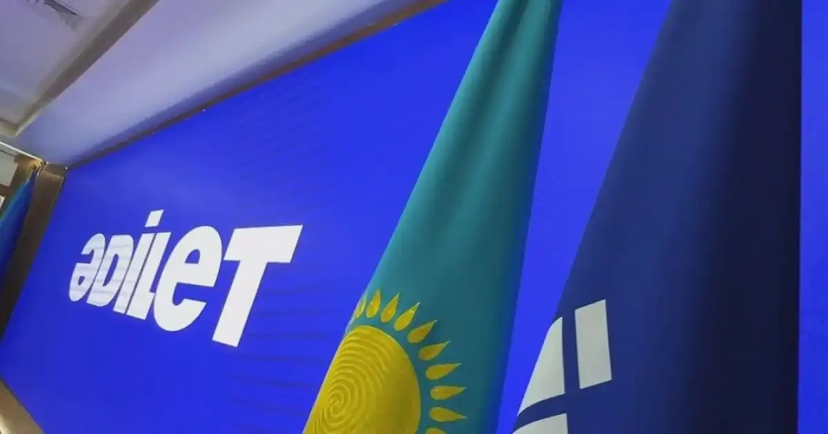 «Әділет» партиясынан кімдер Құрылтайға өткені белгілі болды
