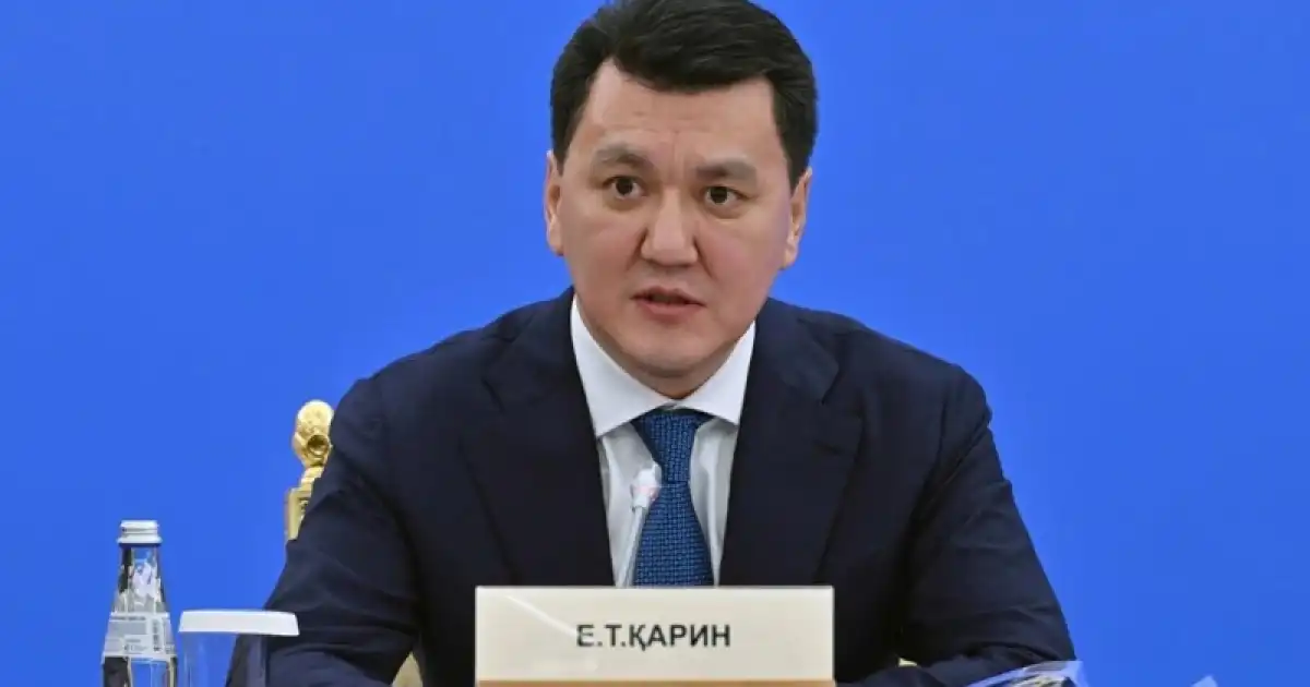Президент Құрылтайда вице-президент лауазымына кандидатураны ұсынды