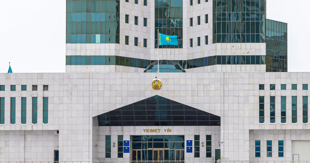 Төрт министр ауысты: Тоқаев Үкіметтің жаңартылған құрамын бекітті