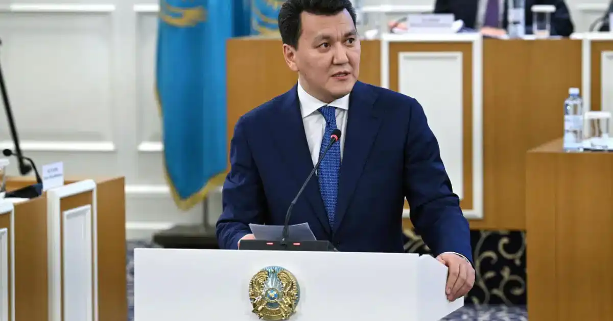 Тоқаев вице-президенттің өкілеттігін айқындады