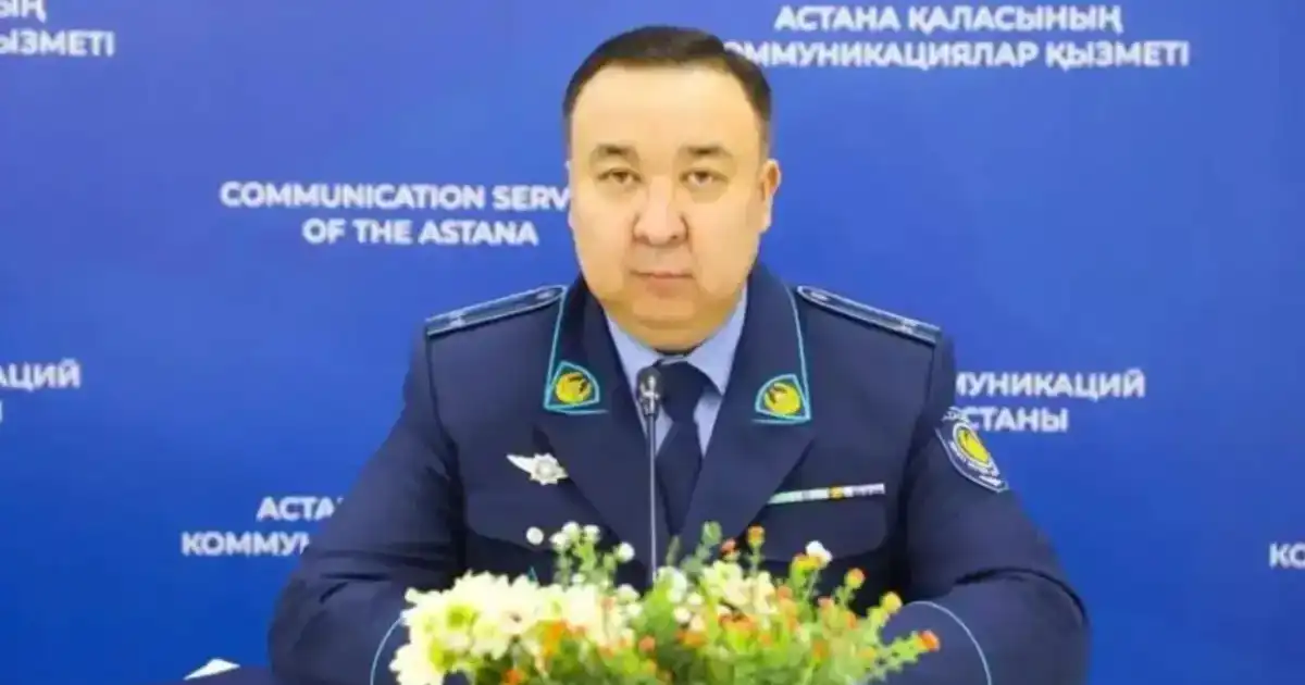 Астана қаласы көші-қон қызметінің бұрынғы басшысы ұсталды
