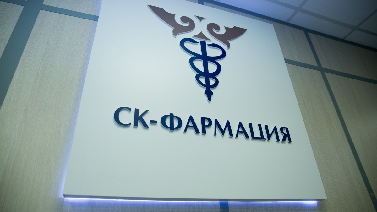 «СҚ-Фармация» тендерлерінде бәріне бірдей талап қойыла ма? Депутаттар тексеру жүргізуді сұрады