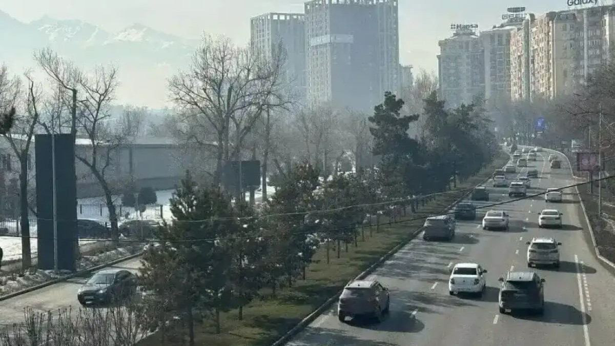 Алматыда 4 балдық жер сілкінісі болды