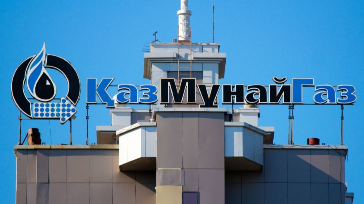 «ҚазМұнайГаз» Жаңаөзенде басшылардың ұсталғаны туралы ақпаратқа түсініктеме берді